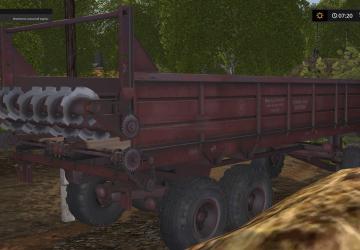 ПРТ 16версия 0.1 для Farming Simulator 2017 (v1.5.3.1)