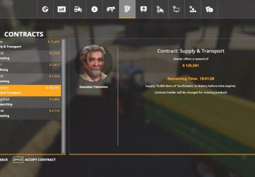 Supply & Transport Contractsверсия 1.0.0.0 для Farming Simulator 2019