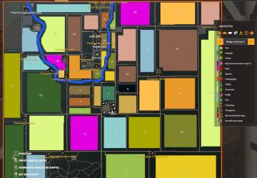 Русская версия карты Old Timers Farm 4X - Productionsv1.4 для Farming Simulator 2019 (v1.7х)