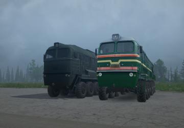 Машка М-62-1727версия 05.12.23 для Spintires: MudRunner (v25.02.21)