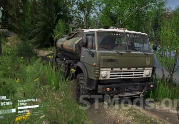 Текстура для дефолтного камаз 4310версия 1.0 для Spintires: MudRunner (v25.02.21)