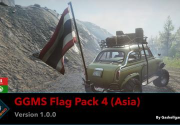 GGMS Flag Pack 04 (Asia)версия 1.0.0 для SnowRunner (v17.3)