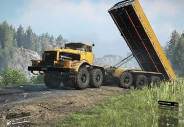 НАМИ-0127версия 17.3 для SnowRunner (v17.3)