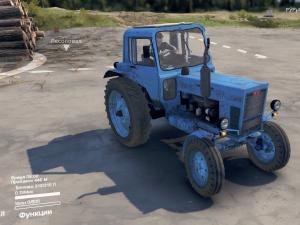 МТЗ-80версия 2 для SpinTires (v03.03.16)