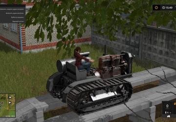 С-60 Сталинецверсия 1.0 для Farming Simulator 2017 (v1.5.1.0)
