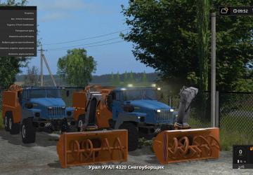 Шнекотор ДЭ-226версия 1.0 для Farming Simulator 2017 (v1.5.1.0)