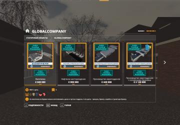 Русская версия ANDYsMODDING Packверсия 1.2.0.0 для Farming Simulator 2019 (v1.7х)