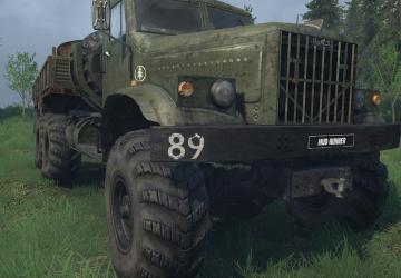 C-255 базовая модель на заменуверсия final для Spintires: MudRunner (vall)