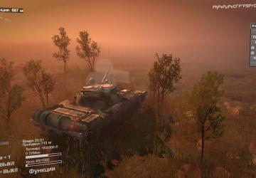 Пак «Танки 01»для SpinTires (v03.03.16)