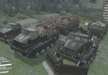 Изделие 405 Мудля SpinTires (v03.03.16)