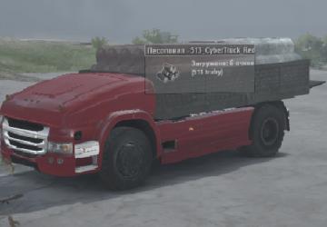 Беспилотный грузовик 2версия 2.1 для SpinTires (v03.03.16)