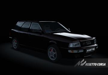 2jz Audi RS2 Wagon 3000HP+ Tuned by @Shadekvsv1.0 для Assetto Corsa