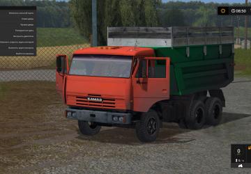 КамАЗ 55111версия 1.0 для Farming Simulator 2017 (v1.5.3.1)