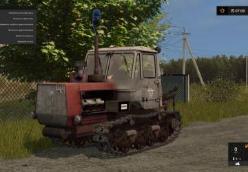 Т-150 09 гусеничныйверсия 1.3 для Farming Simulator 2017 (v1.5.3.1)