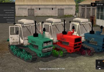 Гусеничный Т-150версия 30.03.20 для Farming Simulator 2017 (v1.5.3.1)