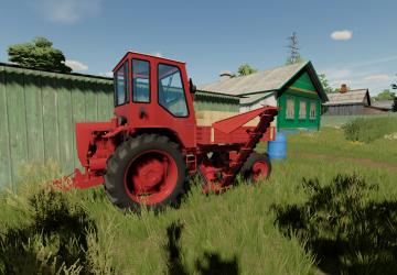 Т-16версия 1.0 для Farming Simulator 2022 (v1.14.x)