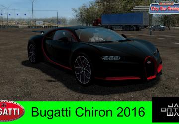 Bugatti Chironверсия 1.1 для City Car Driving (v1.5.9.2)