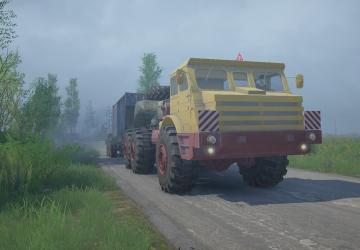 МОАЗ-7411/74111версия 28.09.23 для Spintires: MudRunner (v25.02.21)