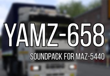 Звуковой пак ЯМЗ-658 для МАЗ-5440А8версия 1.0 для Euro Truck Simulator 2 (v1.53.x - 1.54.x)