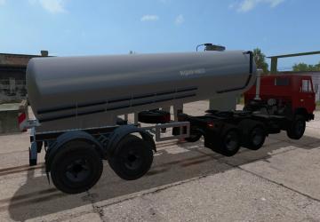 ТЦ-12версия 1.0 для Farming Simulator 2017 (v1.5.x)