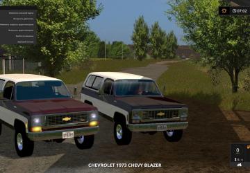 Chevy Blazer 1973версия 1.0 для Farming Simulator 2017 (v1.5.3.1)