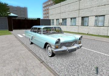 ГАЗ-13 «Чайка»версия 17.01.20 для City Car Driving (v1.5.9)