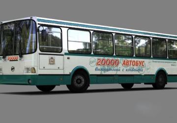 Автобус ЛИАЗ 5256версия 13.01.2020 для City Car Driving (v1.5.9)