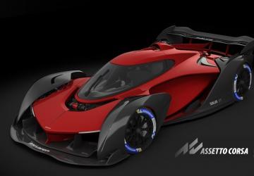 McLaren Solus GT Special Editionверсия 1.0 для Assetto Corsa