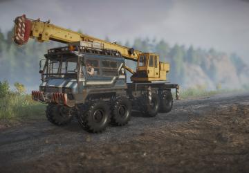 KRS58 Bandit «WobbleGoblin»версия 1.35 для SnowRunner (v17.3)