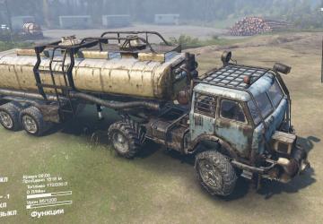 MAZ-53 3Dверсия 1.2 для SpinTires (v03.03.16)