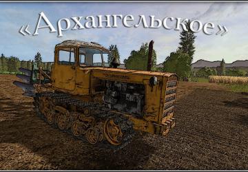 Карта «Arhangelskoe»версия V1.0.2 для Farming Simulator 2017 (v1.5.3)