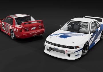 Ibishu Diana Japanese Grand Touring Carверсия 1.0 для BeamNG.drive (v0.33.x)