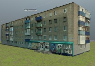 Объекты для редактора картверсия Final для Spintires: MudRunner