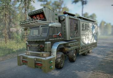 Z2 «Dekotora» specification 64131версия 0.1 для SnowRunner (v17.3)