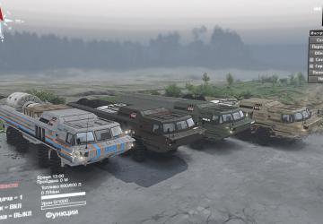 БАЗ-6944 из MudRunnerверсия 1.1 для SpinTires (v03.03.16)