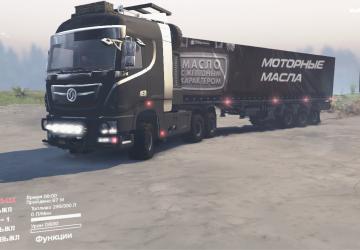 Dongfengверсия 3.0 для SpinTires (v03.03.16)