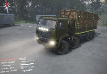 Камаз 6560 с концептуальной кабинойверсия 1.1 для SpinTires (v03.03.16)