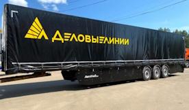 Перекраска «Деловые линии» для прицеповверсия 1.1 для Euro Truck Simulator 2 (v1.54)