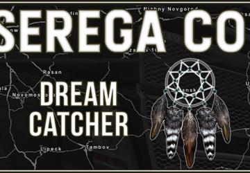 Dreamcatcherверсия 1.2 для American Truck Simulator (v1.46.x)