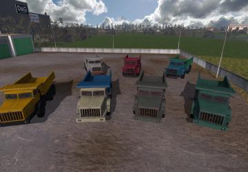 МАЗ 530версия 1.0.0.0 для Farming Simulator 2017 (v1.5.3.1)