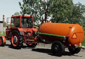 Slurry Barrelверсия 2.1.0.0 для Farming Simulator 2019