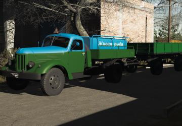 ACZR3версия 2.0.0.0 для Farming Simulator 2019 (v1.7.1.0)