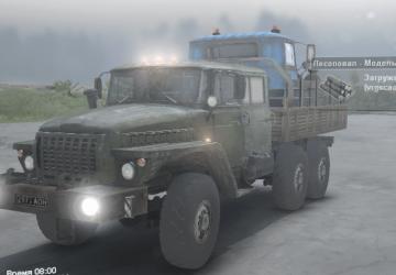 Колёса для Урала + модыдля SpinTires (v03.03.16)