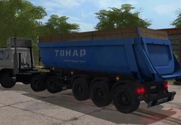 Тонарверсия 1.0 для Farming Simulator 2017 (v1.5.x)