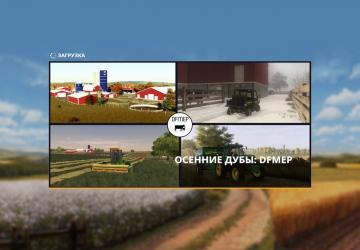 Русская версия карты Autumn Oaks: DFMEPверсия 1.0.2.0 для Farming Simulator 2019 (v1.7х)
