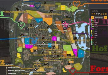 Русская версия карты Toeging 2070 (Тёгинг 2070)v1.0.0.0 для Farming Simulator 2019 (v1.7х)