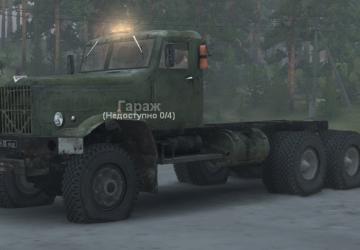 Колёса МАЗ-500версия 1.0 для SpinTires (v03.03.16)