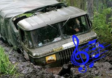 Звук завершения игры «17 литров на 100»версия 1.0.0 для SpinTires (v03.03.16)