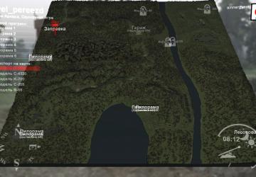 Карта «Переезд»версия 1.0 для SpinTires (v03.03.16 и 1.4.3)