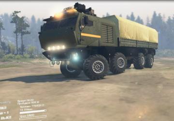 Камаз - 63968 «Тайфун» 8х8версия 11.03.20 для SpinTires (v03.03.16)